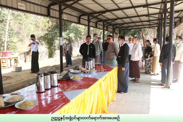 The Constitutional Tribunal of the Union held Myanmar traditional  collective Htamane Ceremony